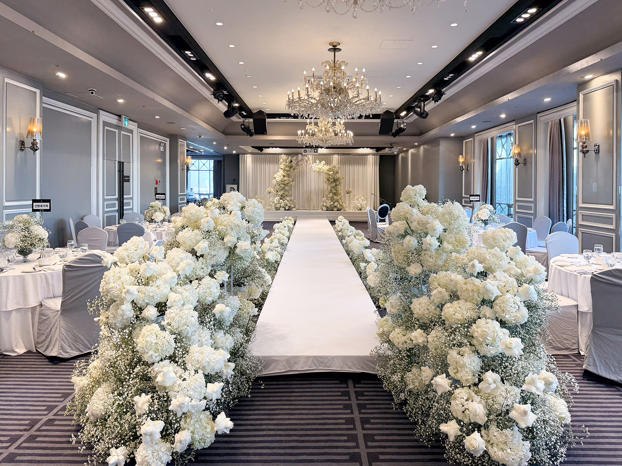 Kensington Hotel Yeouido