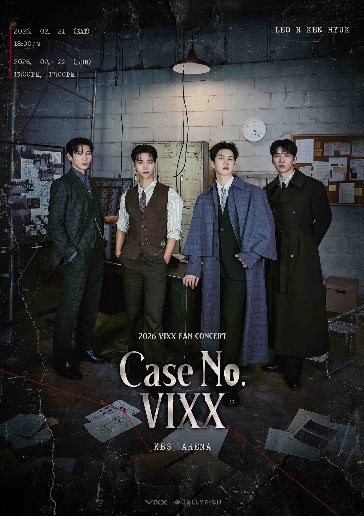 <사진설명: 빅스(VIXX) 관련 이미지. (사진제공: 젤리피쉬엔터테인먼트)>