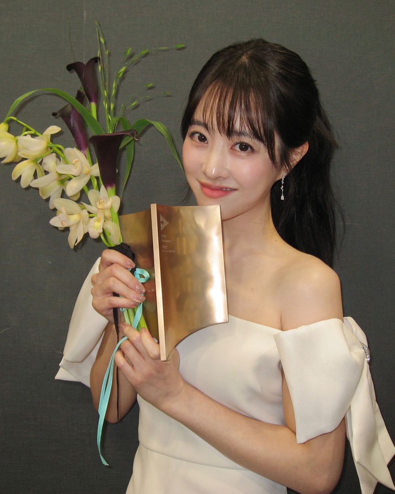 사진=박보영 채널