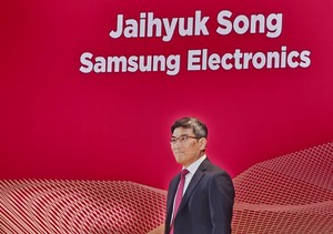 Samsung touts strong HBM4 response as AI memory race sizzles