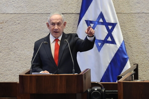 Netanyahu orders Palestinian-Israelis to be stripped of citizenship