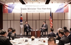AmCham hosts trade minister amid Korea-US tariff talks