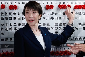 Seoul adopts cautious stance on signs of Japan’s post-election shift toward conservative policies