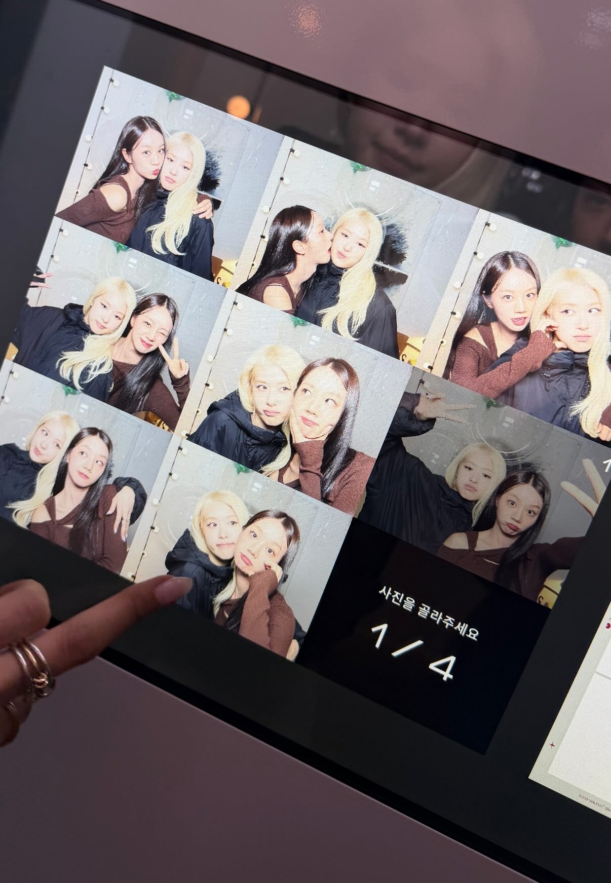 사진=혜리 채널