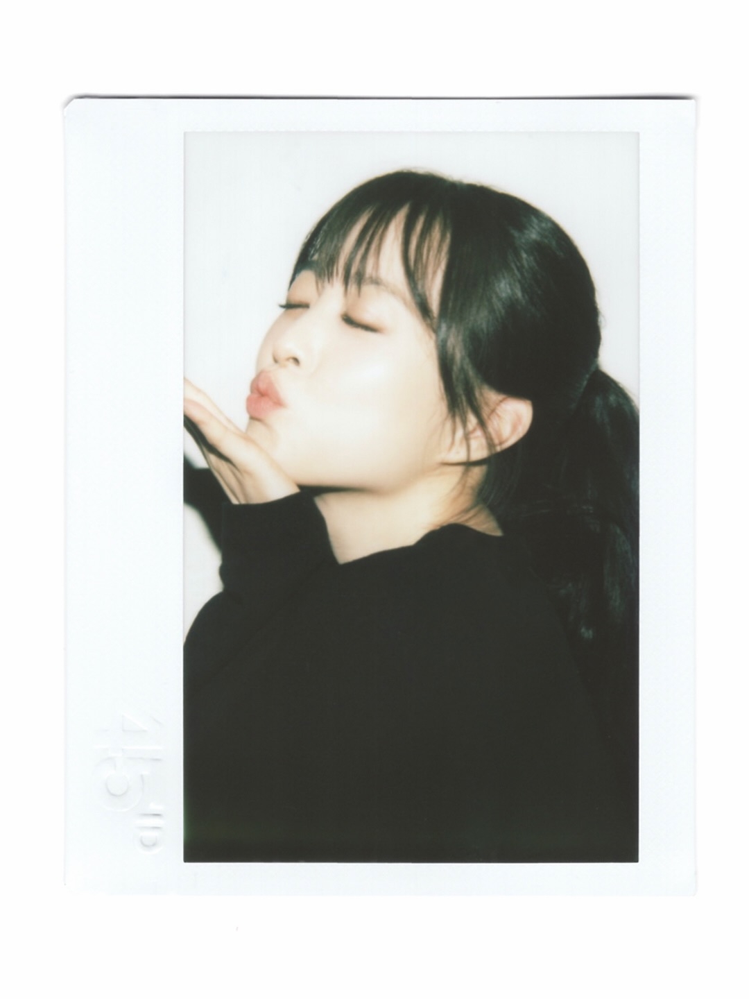 사진=박보영 채널