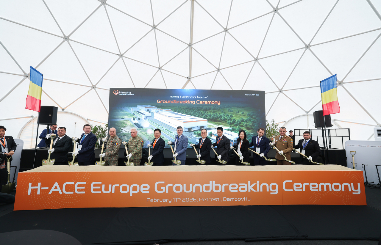 Hanwha Aerospace holds a groundbreaking ceremony for its H-ACE Europe plant in Petresti, Romania, Wednesday. (Hanwha Aerospace)