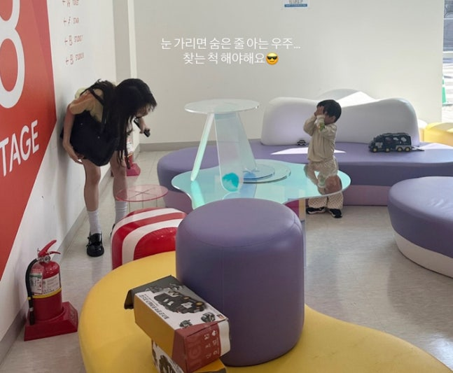 [노정의 SNS]