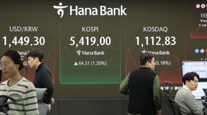 Seoul stocks open higher on strong US jobs report
