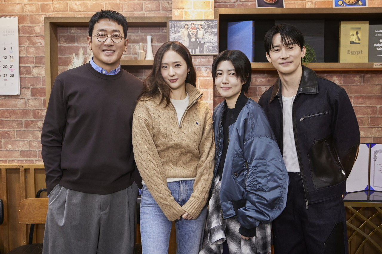 쿠팡플레이 ‘자매치킨’