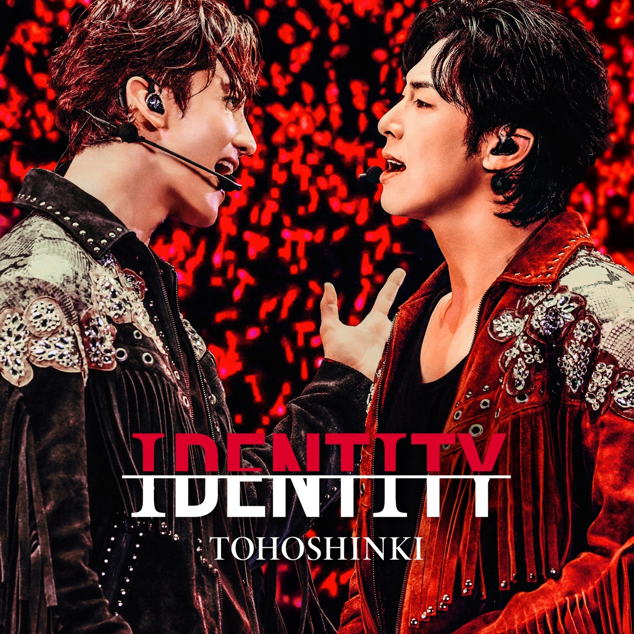 동방신기