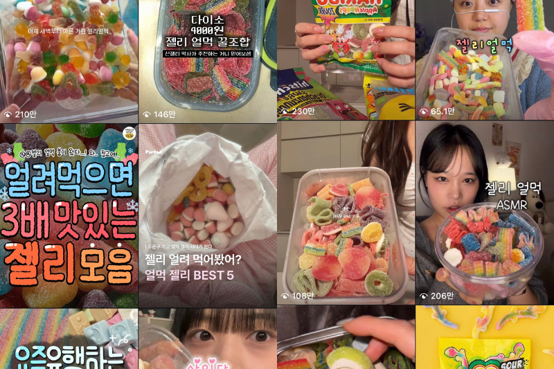 Screenshots from Instagram videos highlighting the viral frozen jelly trend. (Instagram)