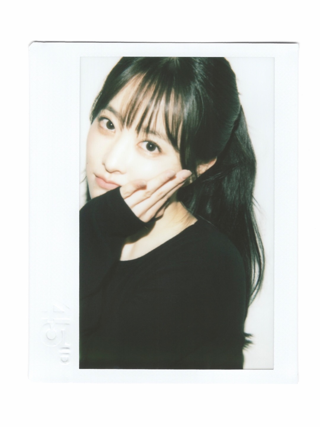 사진=박보영 채널