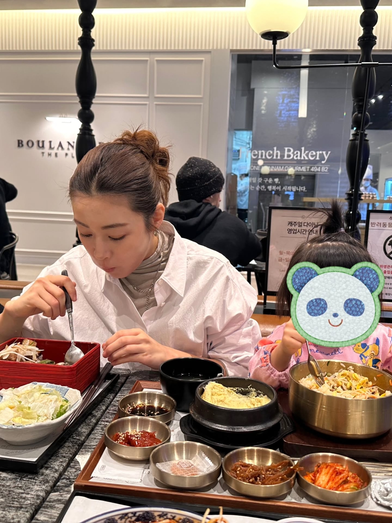 강소라 채널