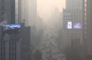 Fine dust cloaks Seoul as cold wave recedes