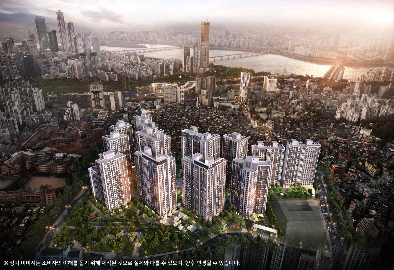 라클라체 자이 드파인 동작구