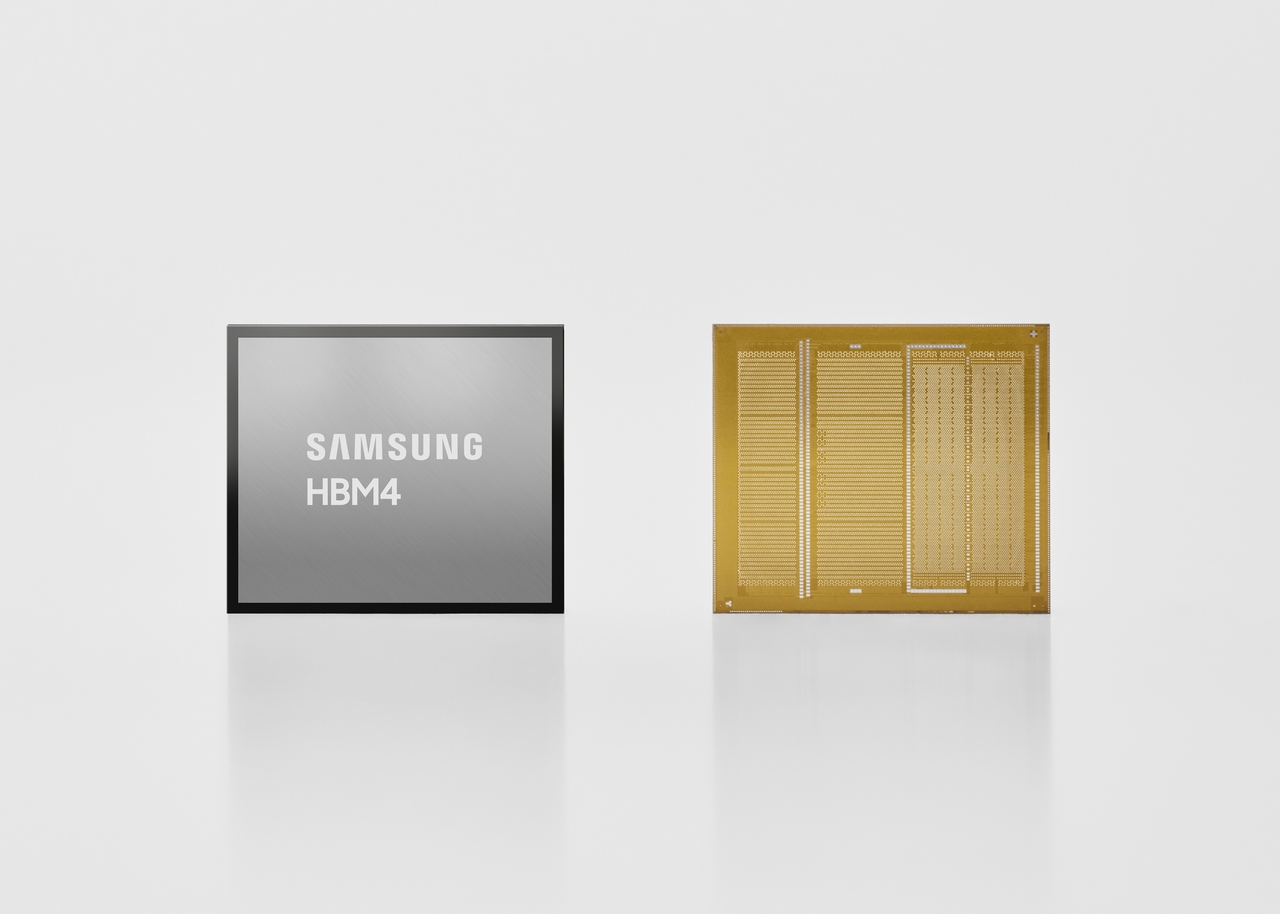 Samsung Electronics' HBM4 chips (Samsung Electronics)