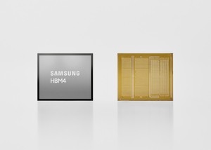 Samsung wins ‘world’s first’ battle in HBM4 race