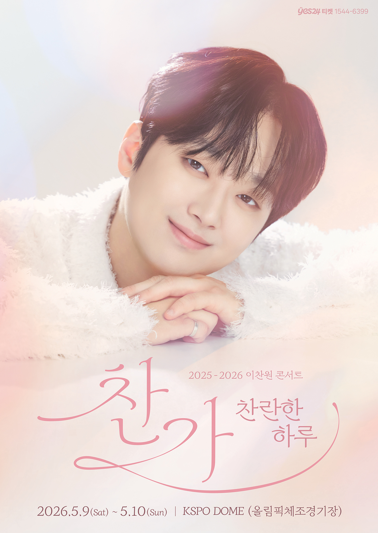 <자료제공-대박기획>