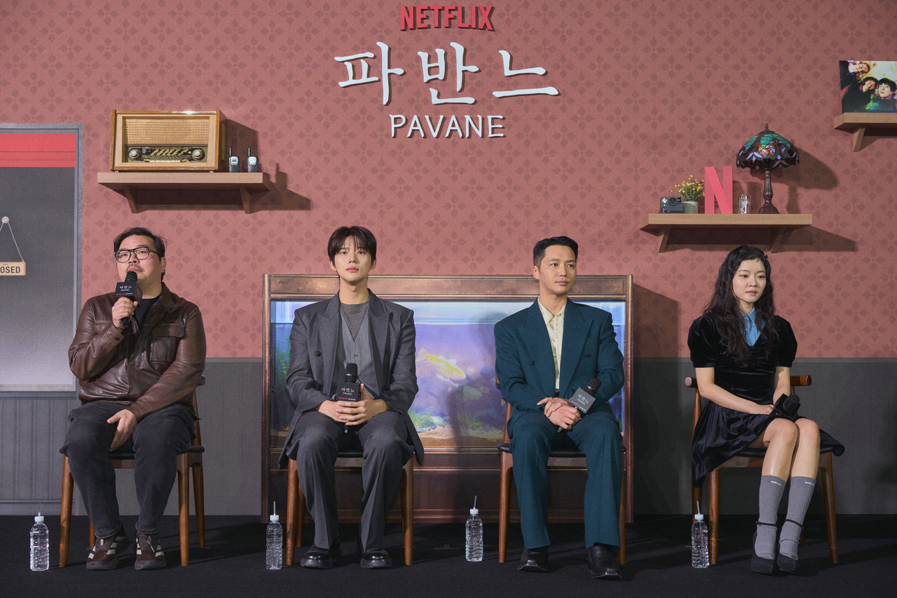 [넷플릭스 제공]