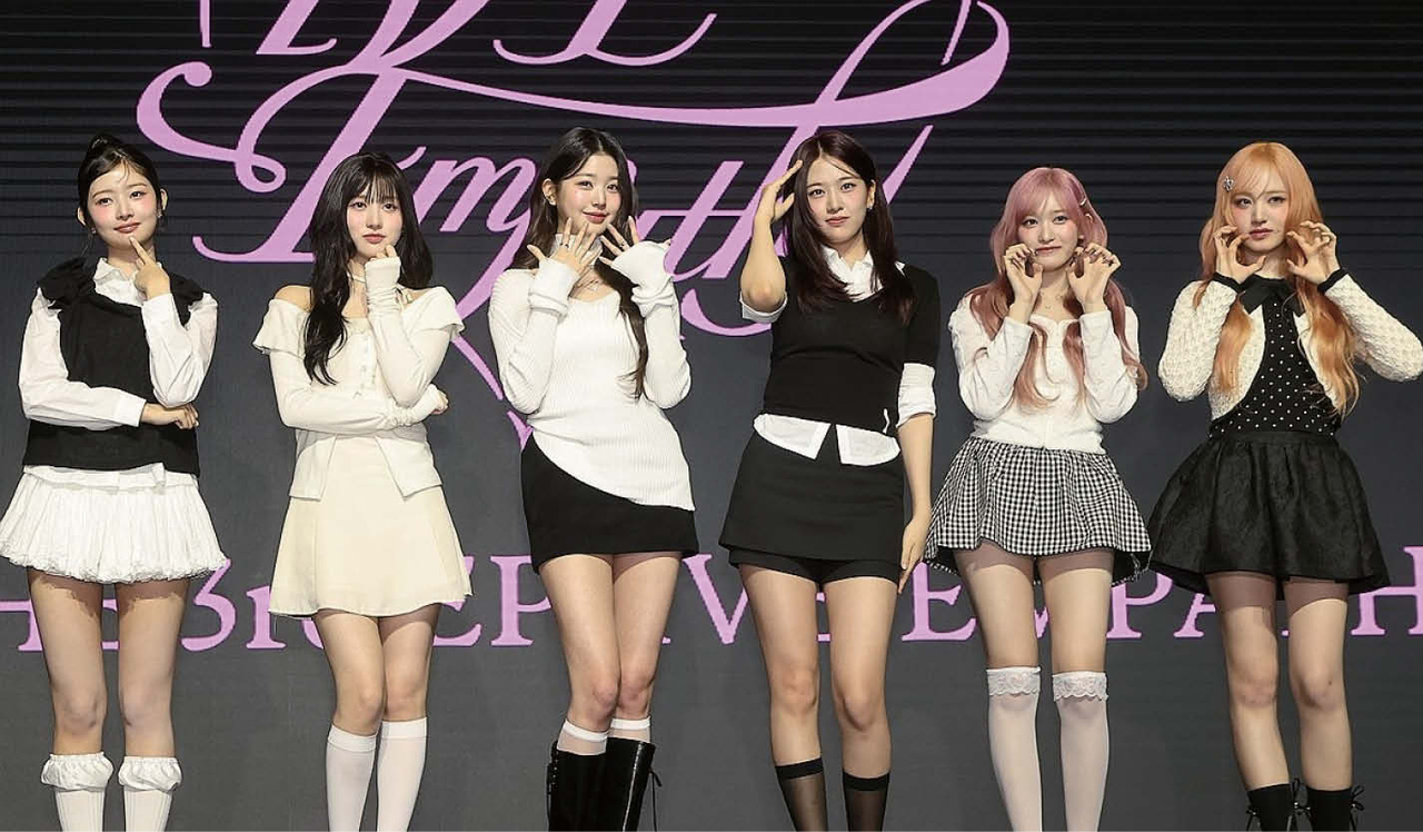 아이브
