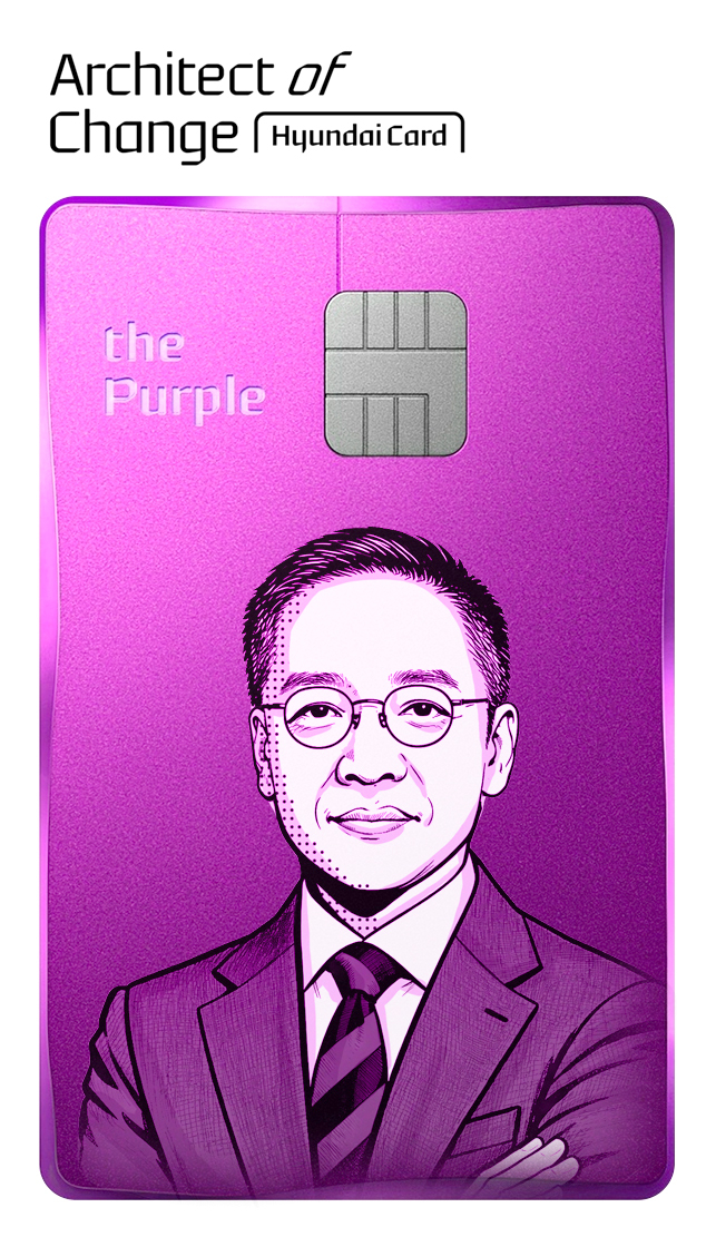 An illustration shows Vice Chair Chung Tae-young on a stylized Hyundai Card. (The Korea Herald)
