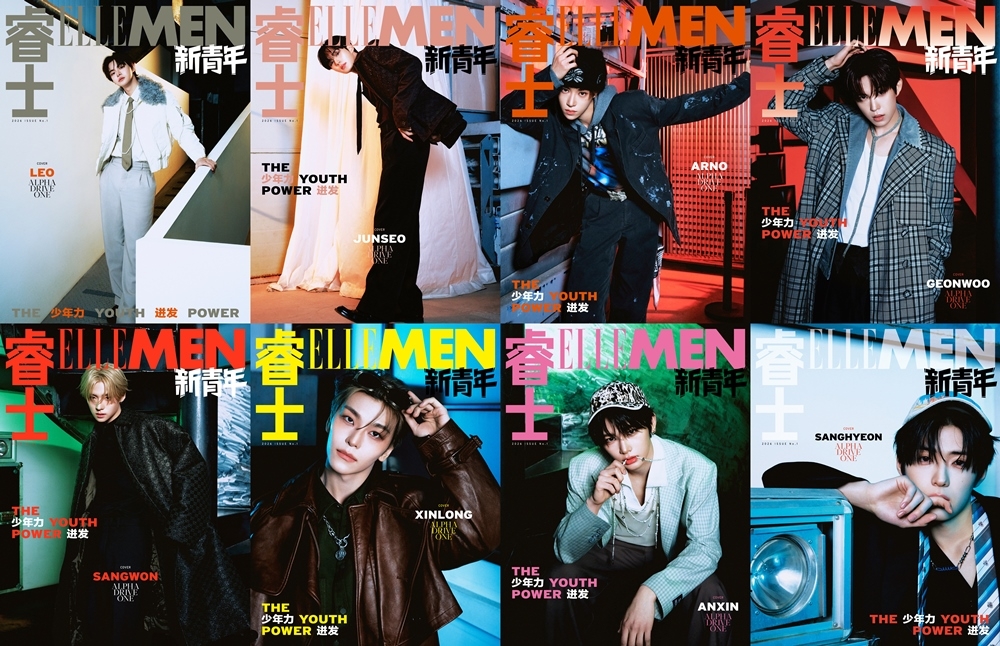 사진 출처: 엘르맨 프레쉬 차이나(ELLEMEN FRESH China)