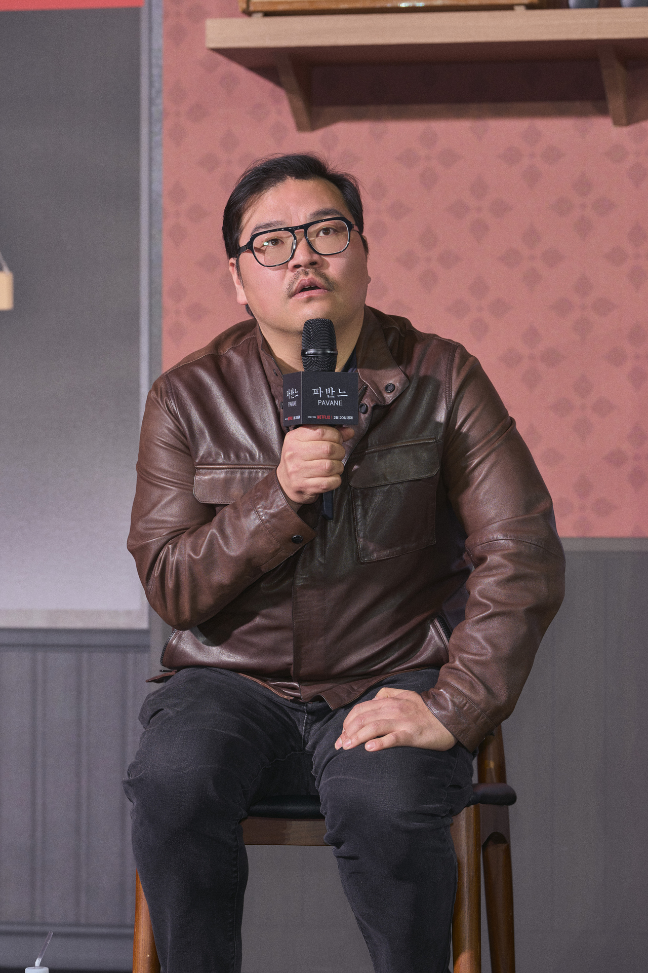 [넷플릭스 제공]