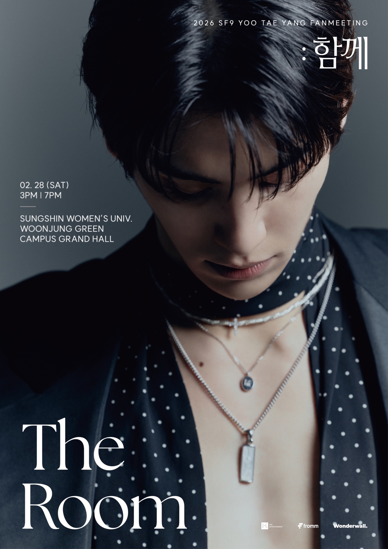 SF9 유태양