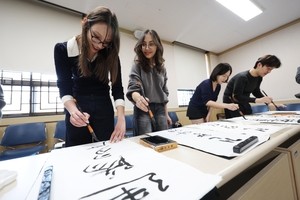 Want to study in Korea? Check out these schools