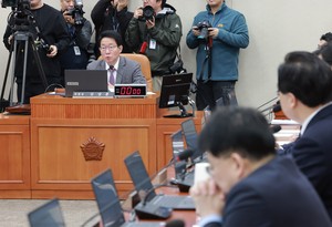 National Assembly special committee for US investment bill stalls over partisan rifts