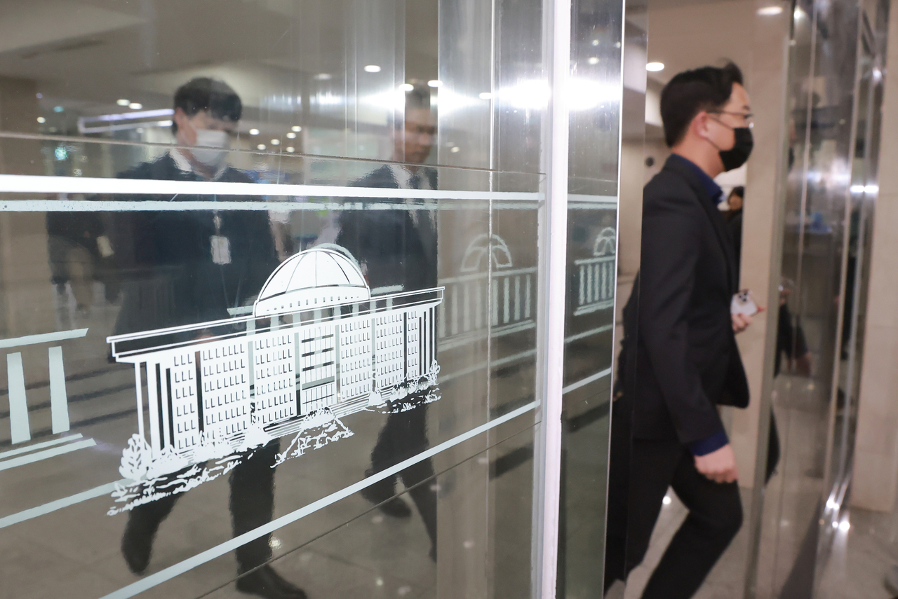 ( Yonhap)