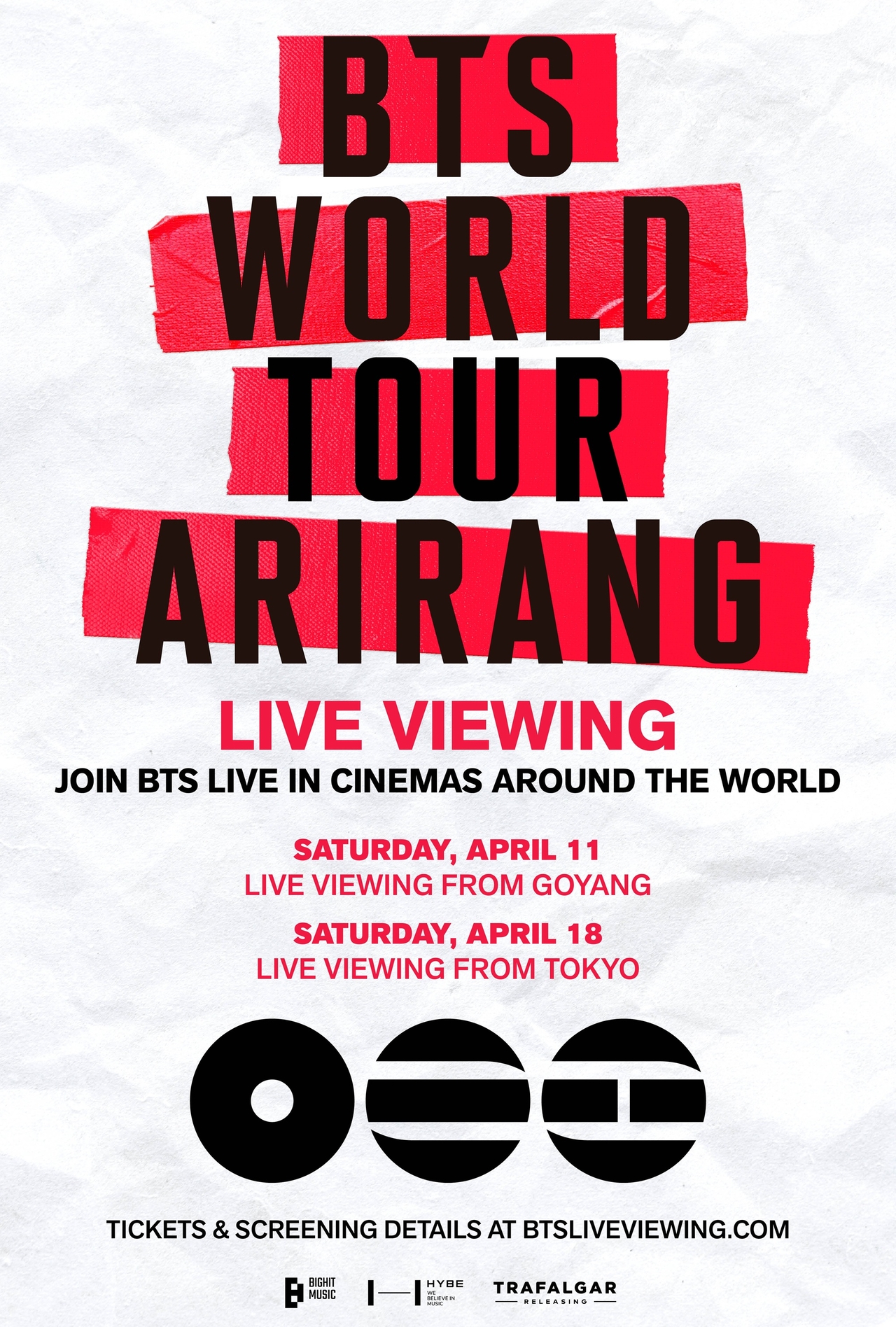 방탄소년단