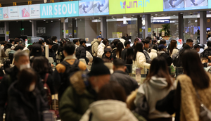 설 연휴 '민족 대이동' 시작...역·터미널 북새통 - 뉴스 썸네일 이미지