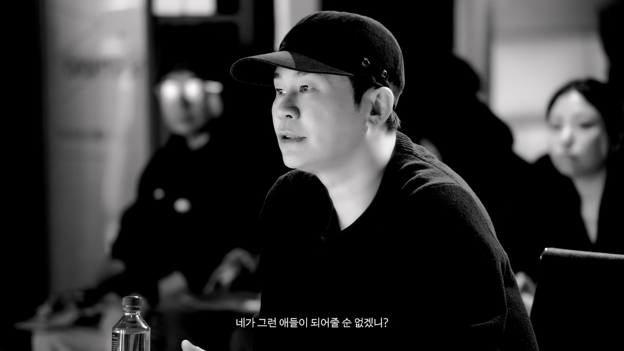 사진=YG