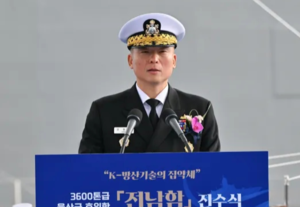 Navy chief removed from duty over alleged role in Yoon martial law episode