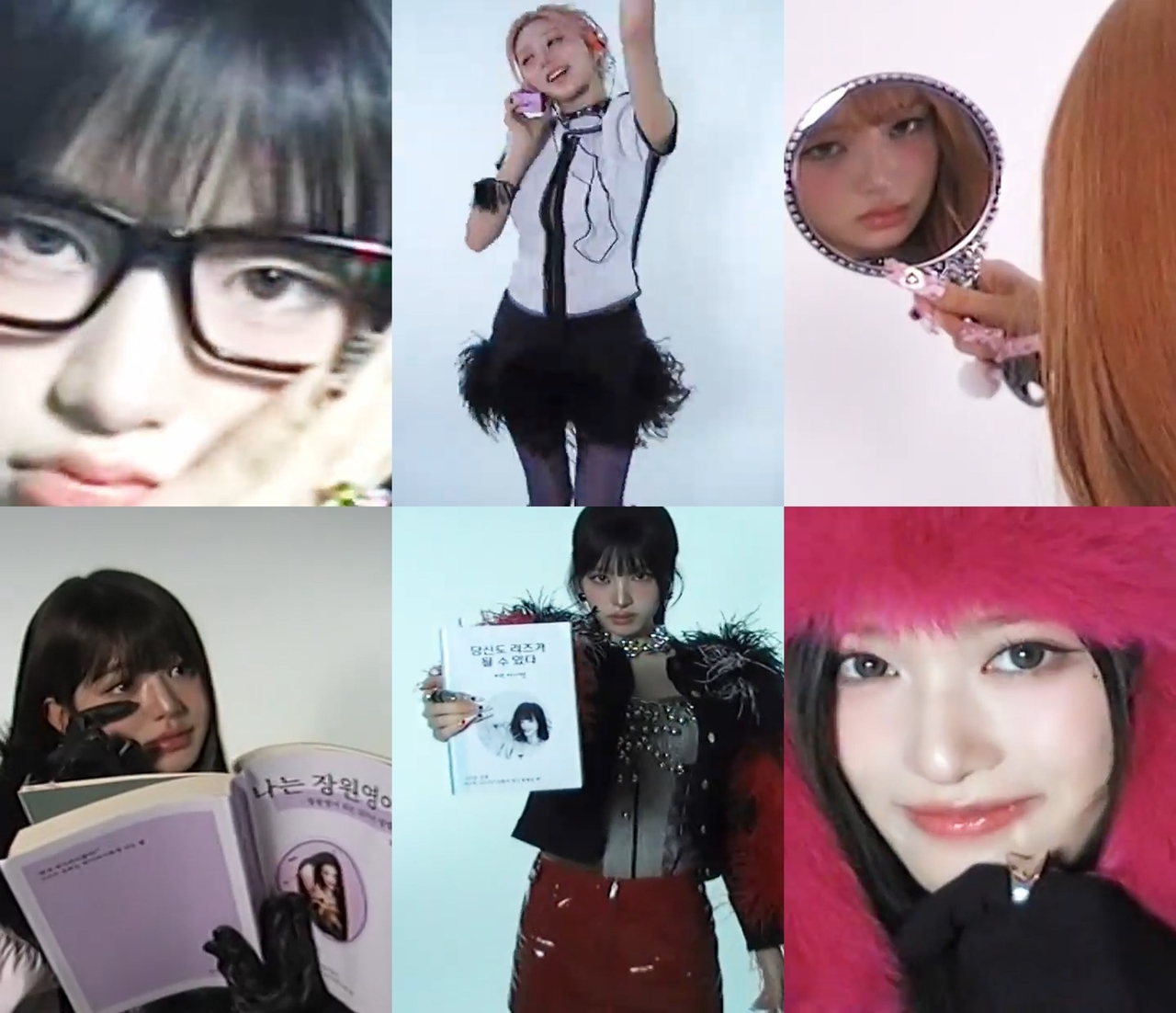 아이브