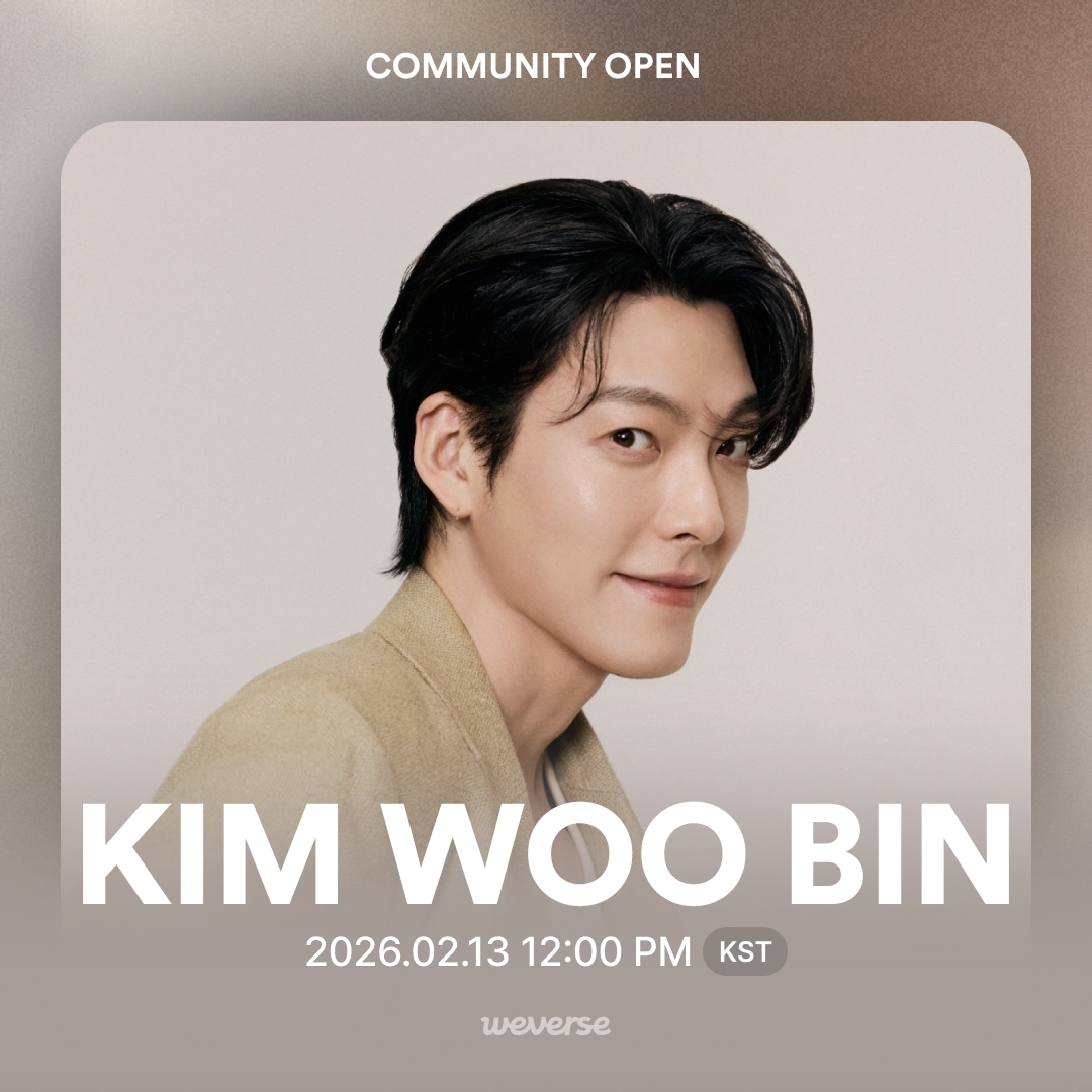 사진=위버스 제공