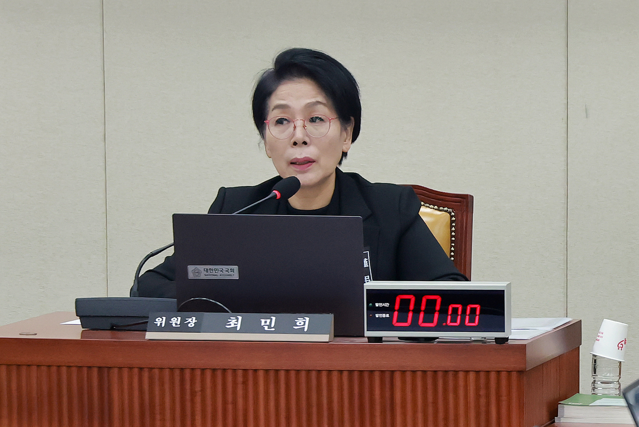 과학기술정보방송통신위원회 전체회의 참석한 최민희 위원장 (연합뉴스)