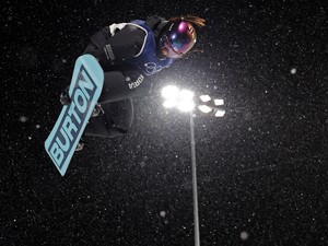 From first-run crash to halfpipe glory: Choi Gaon's golden flight, told in photos