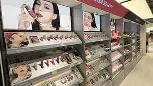 뷰티 역직구도 무신사...수출 얼마나 늘었나 봤더니 - 뉴스 썸네일 이미지