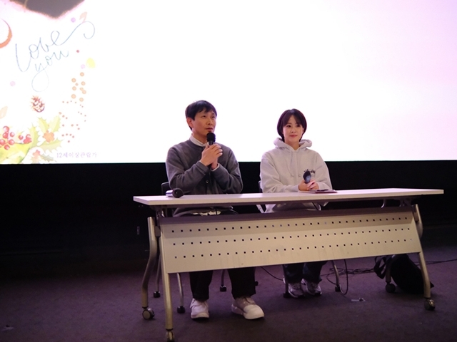 사진=류현경 채널