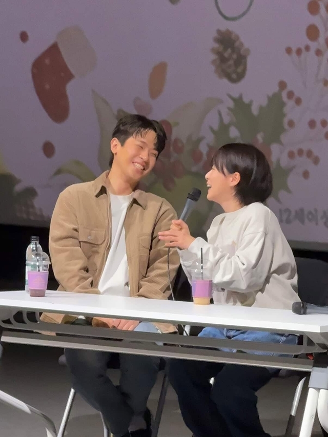사진=류현경 채널
