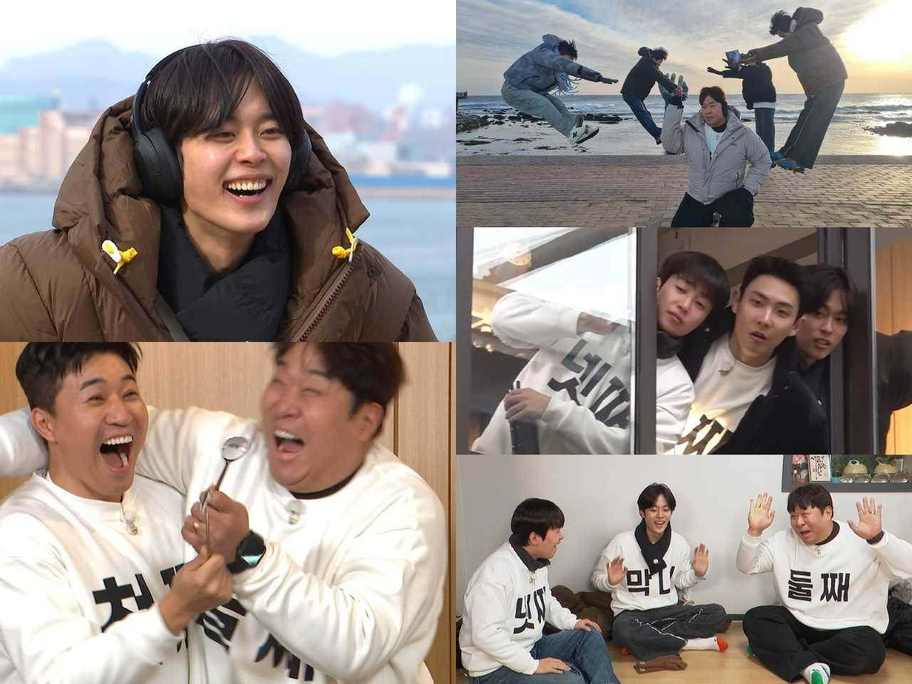 [KBS 2TV ‘1박 2일 시즌4’ 제공]