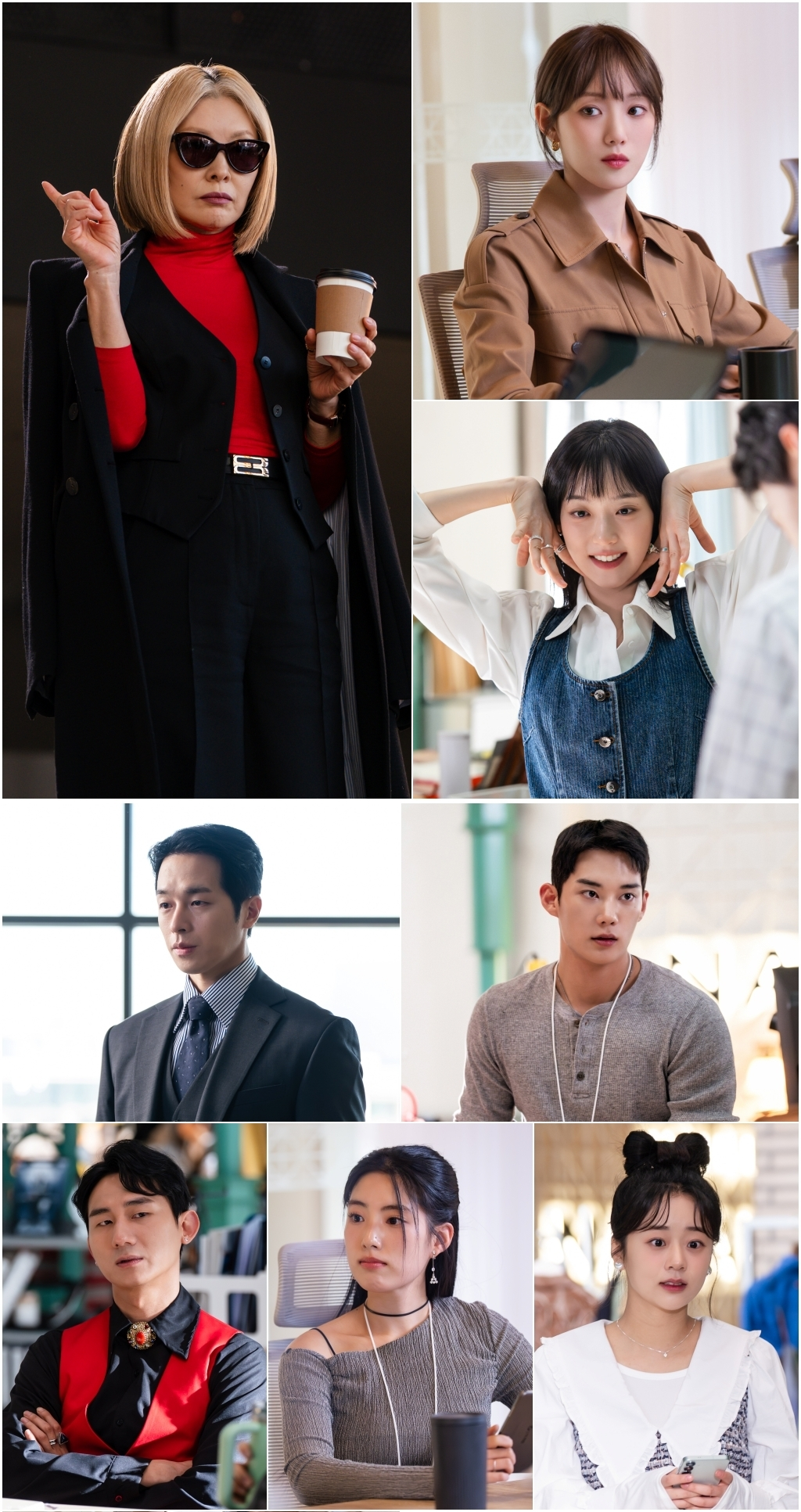 [MBC 새 금토드라마 <찬란한 너의 계절에>]