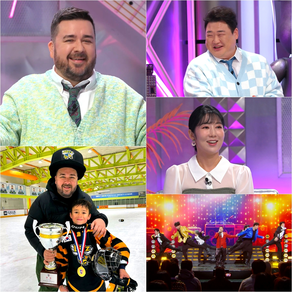 [불후의 명곡 제공]