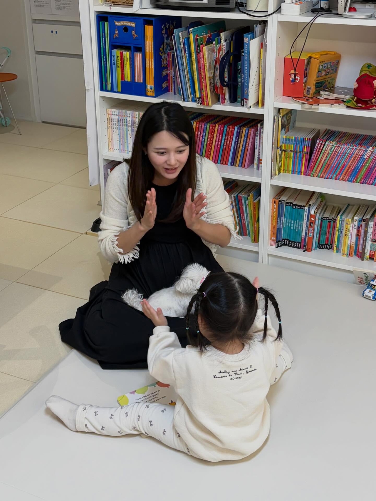 사진=남보라 채널