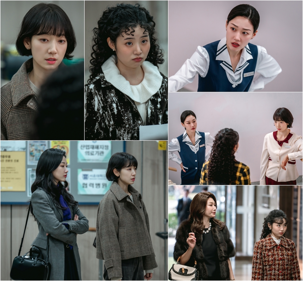 사진=tvN 제공