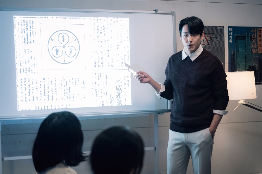 사진=더콘텐츠온 제공