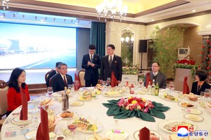 Chinese officials visit N. Korean tourism zone for Lunar New Year