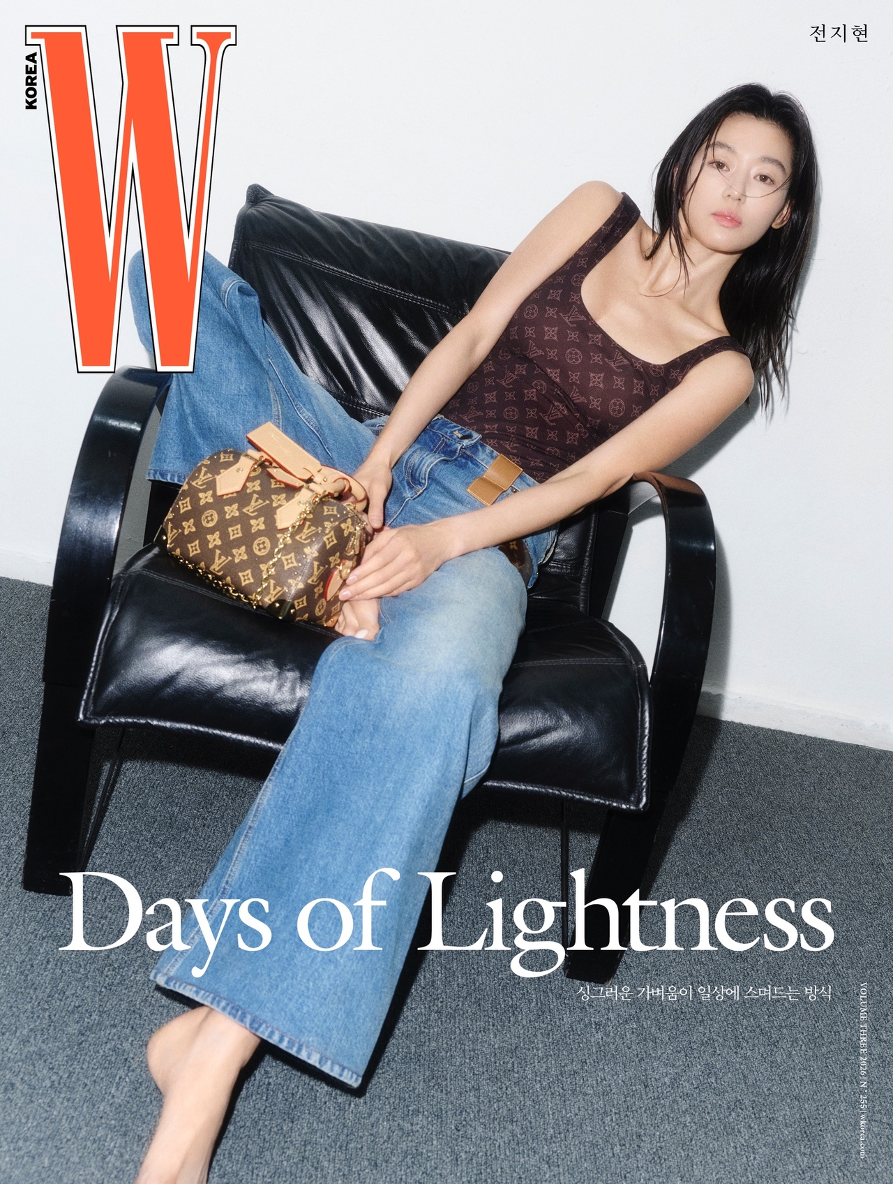 사진=W Korea 제공